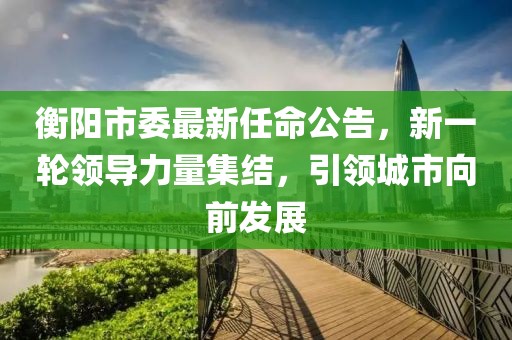 2025年1月 第11頁