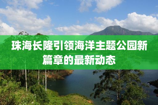 白茶與風(fēng) 第43頁