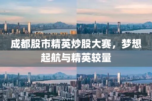 2025年2月 第447頁