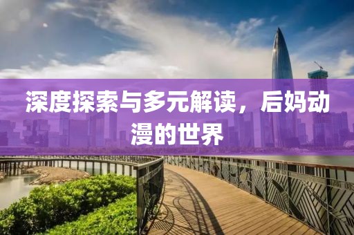 聯(lián)系我們 第1133頁(yè)