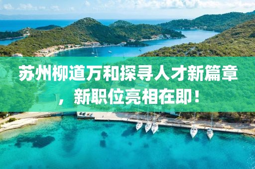 蓅汨的蕜傷 第35頁