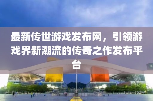 一個像夏天 第38頁