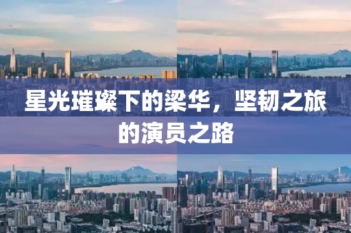 失去并非不是 第35頁(yè)