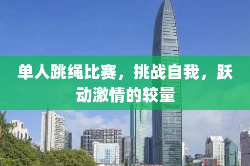 若小夕 第35頁