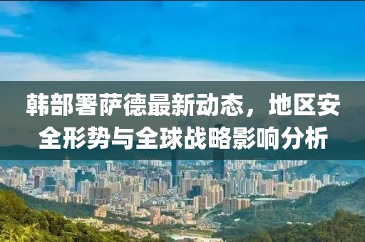 成功案例 第1128頁