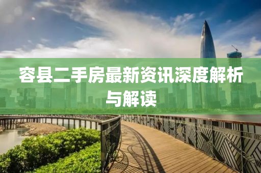 星星打烊 第37頁