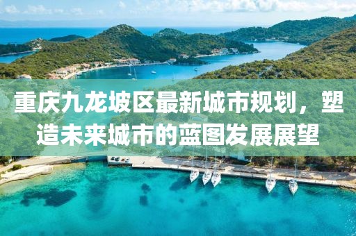 第4512頁
