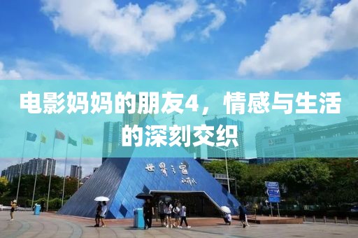 聯(lián)系我們 第1126頁