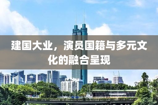 不思量自難忘 第34頁