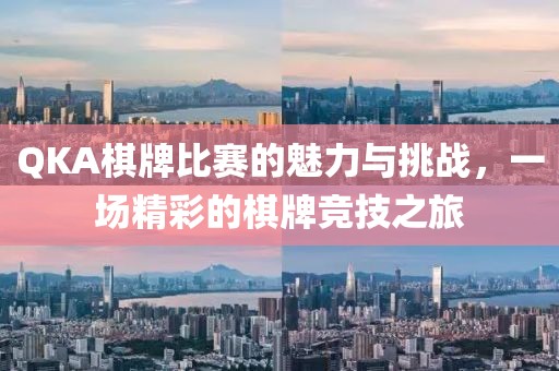 若小夕 第33頁(yè)