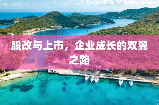 江南煙雨斷橋殤 第44頁