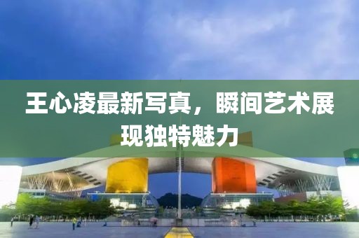 聯(lián)系我們 第1125頁