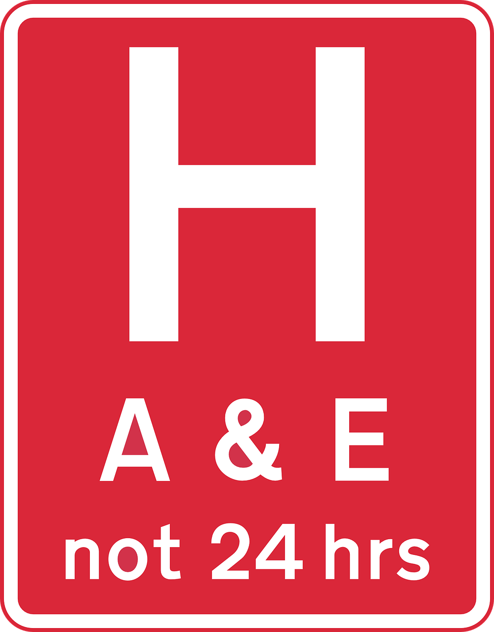 MSF最新動態(tài)，引領(lǐng)變革，塑造未來醫(yī)療格局新篇章