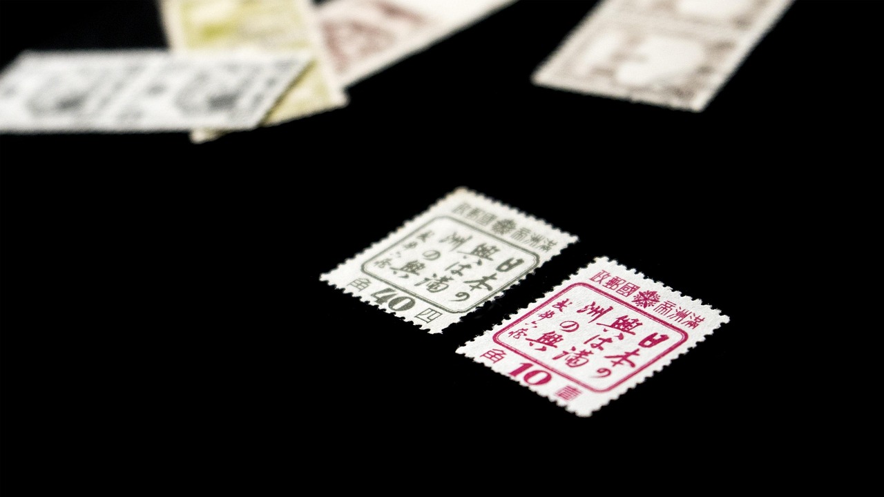 藏不住喜歡 第17頁