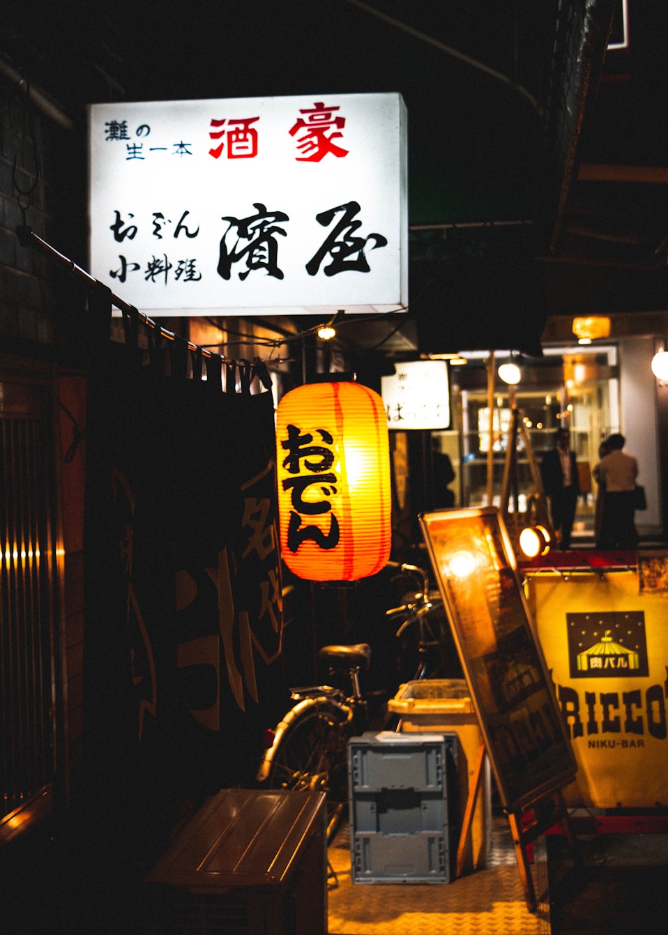 探索日本文化魅力之都，動(dòng)漫東京之旅