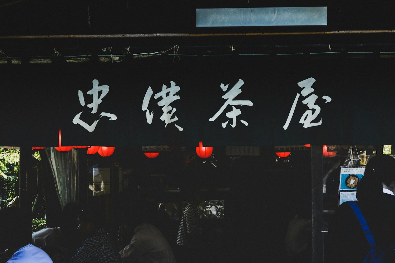 午夜福利視頻電影，深夜娛樂新領(lǐng)域的探索