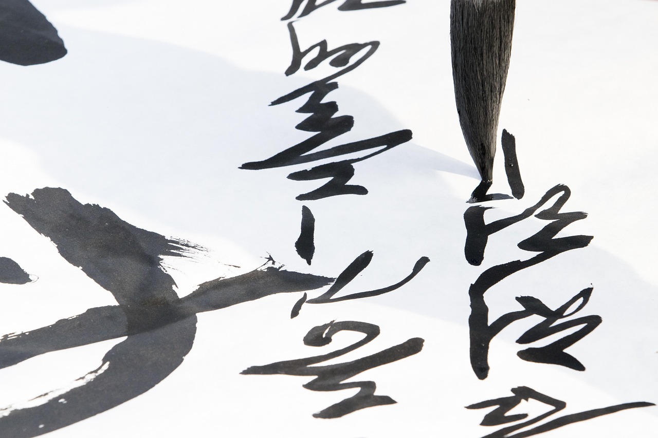 上官守一書法價(jià)格，深度解讀藝術(shù)價(jià)值與其價(jià)格關(guān)系